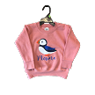 Youth Puffin Crewneck Sweatshirt Mauve 